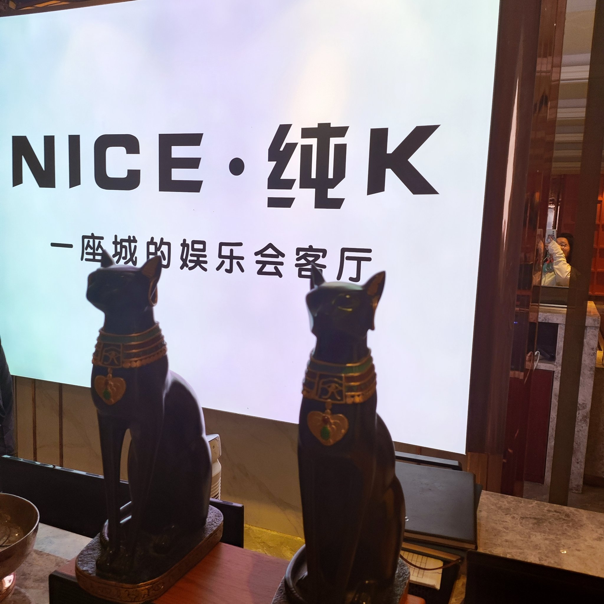 襄阳性价比商务ktv首选推荐-樊城区ktv预定